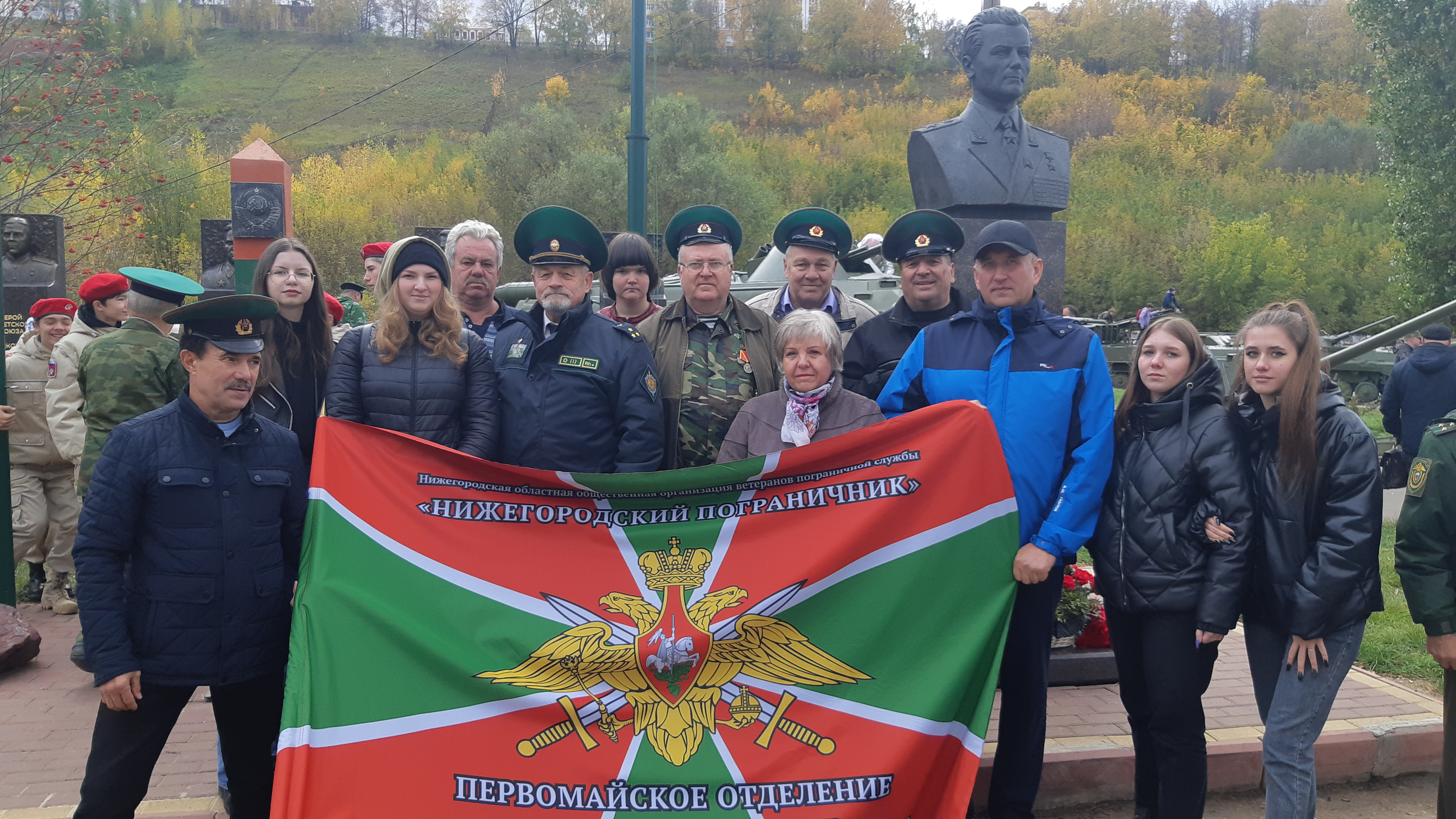 Первомайское отделение им. А.Корякова — Нижегородский пограничник